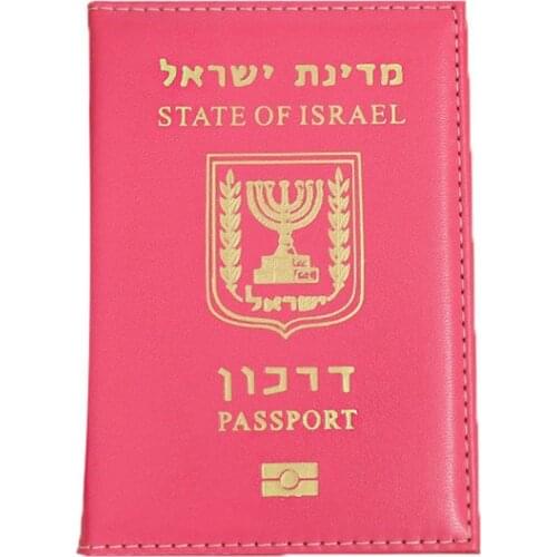 New Israel Pu Leather Passport Holder Israeli Identification Cover Israelis Passport Case Travel Wallet for Israel Men Womens