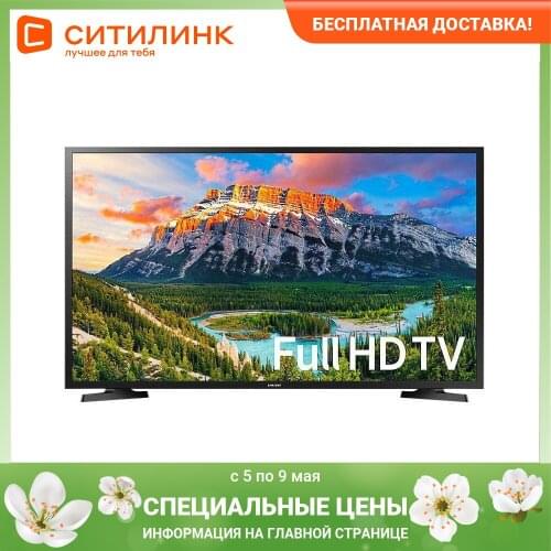 Телевизоры, аудио и видео Samsung Co China At AliExpress