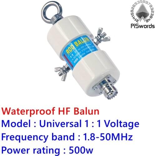 1:1 Waterproof HF Balun for 160m - 6m Bands (1.8 - 50MHz) 500W Waterproof for Shortwave antenna balun