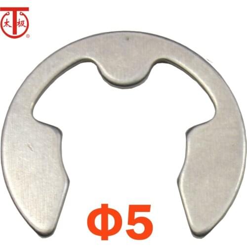 5 ) GB896 E-Ring / E-TYPE Circlips(ETW Retaining rings) 1000 pieces/lot