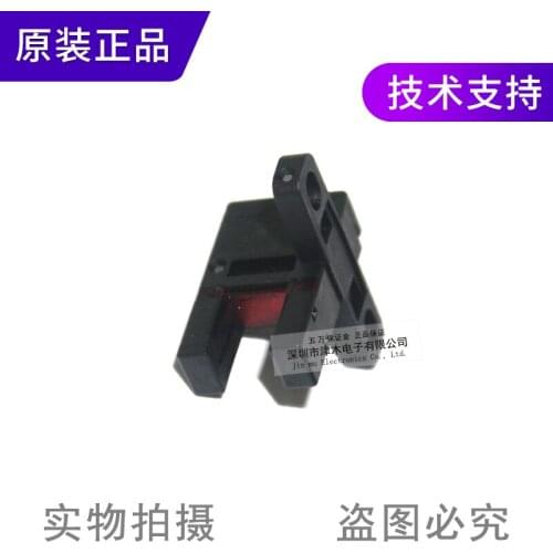 5 pieces of New original PM-T65 groove type photoelectric sensor photoelectric switch replaces the old PM-T64