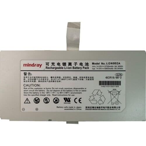 5800mah battery for mindray LI24I002A battery