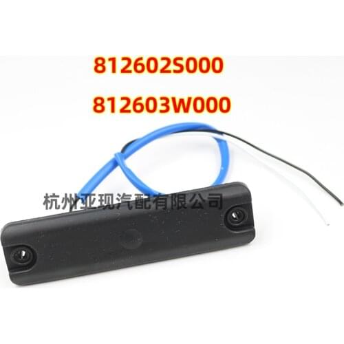 Trunk switch button switch tailgate switch FOR HYUNDAI IX35 TUCSON 10-14 GRAND SANTA FE 13-16 FOR KIA SPORTAGE 11-18 81260