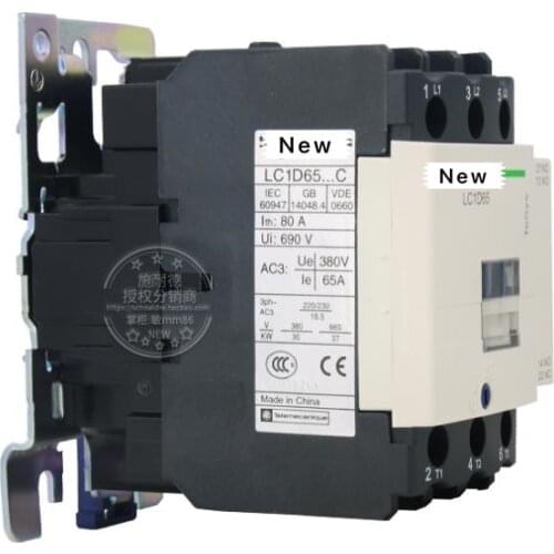 New original LC1D65 AC contactor LC1-D65F7C/Q7C/C7C/M7C/B7C/E7C AC24V/36V/48V/110V/220V/380V 65A