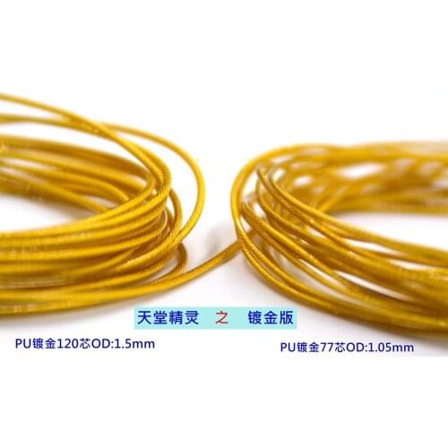 PU litz insluation gold plated 7n single crystal copper 77core/120core