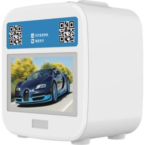 APP system and software application 5 ports portable rental power bank charging station