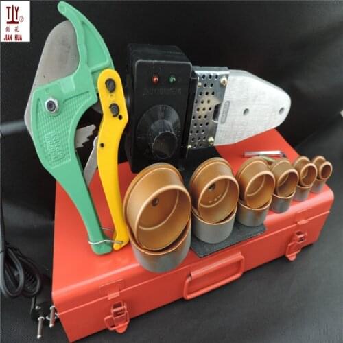 Free Shipping JIANHUA T63 Welding machine for plastic pipes, AC 110/220V 20-63mm PPR Welding Machine With 42mm Scissors