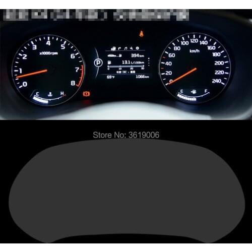 TOMMIA For KIA K4 2014-17 Screen Protector HD 4H Dashboard Protection Film Anti-scratches Car Sticker