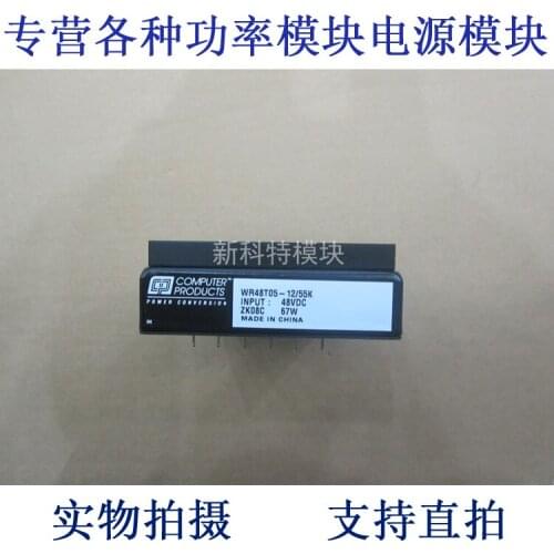 WR48T05-12 / 55K ARTESYN 48V-5V / 25W-12V / 30W DC / DC Power Module