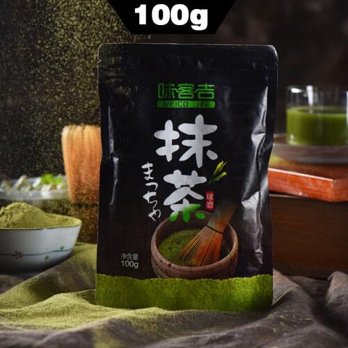 2020 Chinese Tea Green Matcha Tea Green Food Pure Matcha Powder 200g