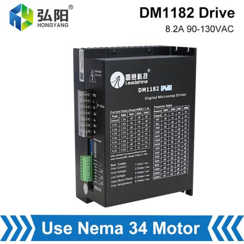 Leadshine DM1182 Digital Microstep Driver CNC Stepper Motor 2-Phase 8.2A 90~130VAC Nema 34 Motor For CNC Router Machine