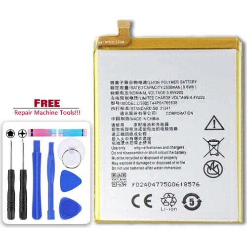 KiKiss ZTE Blade V8 Lite Phone Batteries