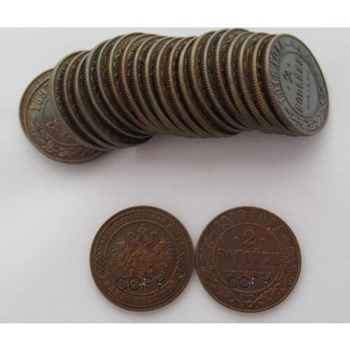 RUSSIA Whole Set of 23PCS 2 KOPECKS 1895-1917 Nicholas II Copper Copy Coins