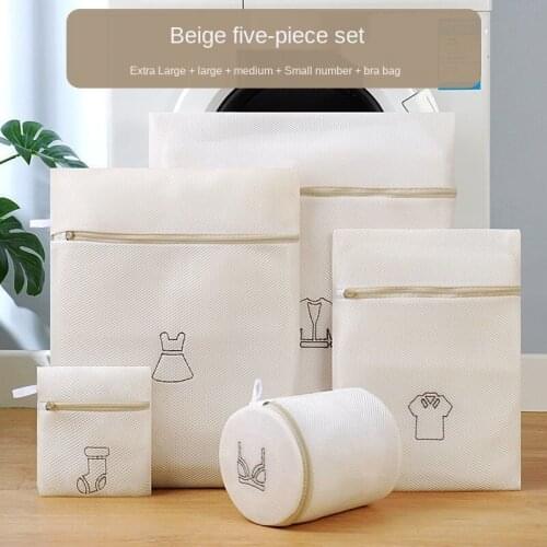 Artracyse 5PCS Laundry Bag Household Washing Sweater Net Pocket Underwear Washing Machine Special Large Washing Machine Mesh Bag