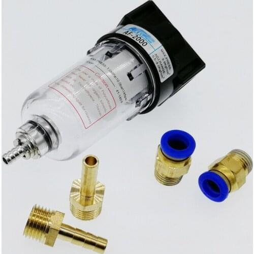 Pneumati air source processor AF2000 air oil water separator air compressor spray paint air gun filter single component drainage