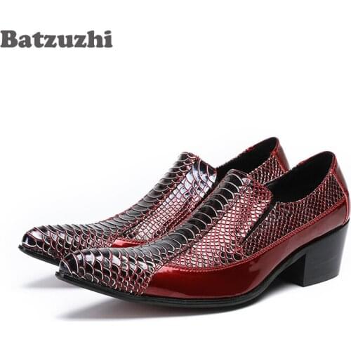 Batzuzhi Luxury Italian Men Leather Shoes Zapatos Hombre Pointed Toe Wine Red Leather Wedding Men Shoes 6.5cm High Heels, US12