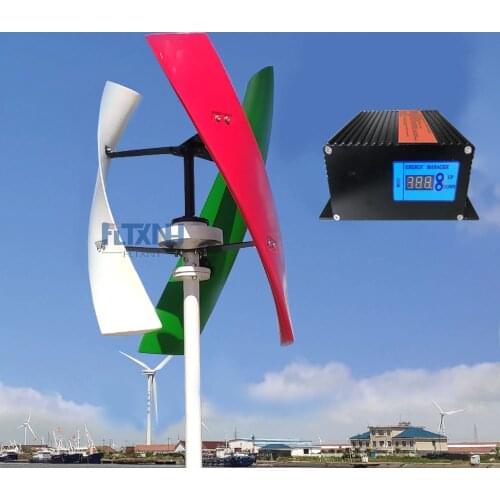 Factory home use streetlight use wind turbine 12v 24v 48v with coreless generator no noise
