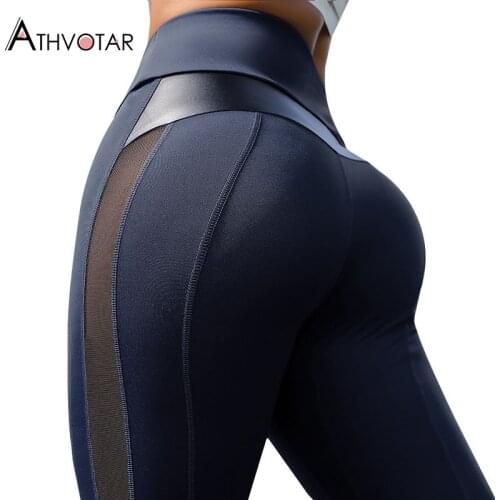 ATHVOTAR S-XL Leggings Fitness Women High Waist Workout Legins mujer Mesh And PU Leather Patchwork Joggings