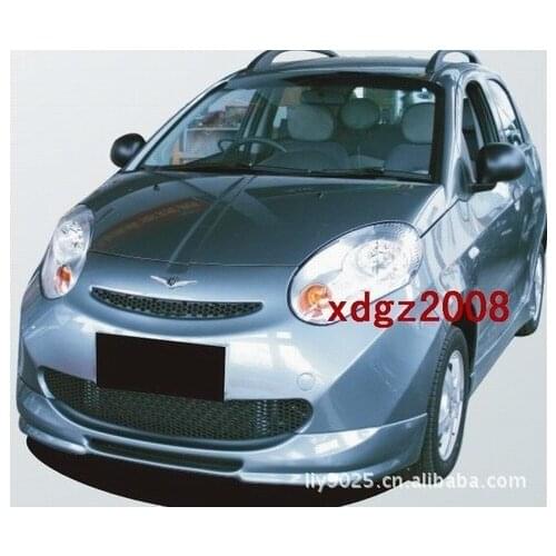 Suitable for Chery Ruiqi Size M1 Surround, Automobile Refitting Front and Rear Lip Side Skirt Abs Plastic