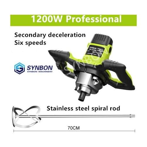 SYNBON new 1200W handheld electric mixer cement Concrete coating Glue Agitator SY-J1200-L70