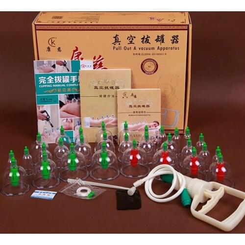 Free Shipping 30 Cups Chinese Message Treatment Relaxation Pull out A Vacuum Apparatus Vacuum Cutem Magentic Cupping Set Device