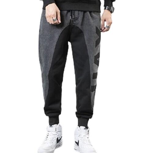 2021 Simple Comfortable Casual Pants Color Block Non-Iron Processing Nine-Point Pants Fashionable Urban Mid-Waist Pants