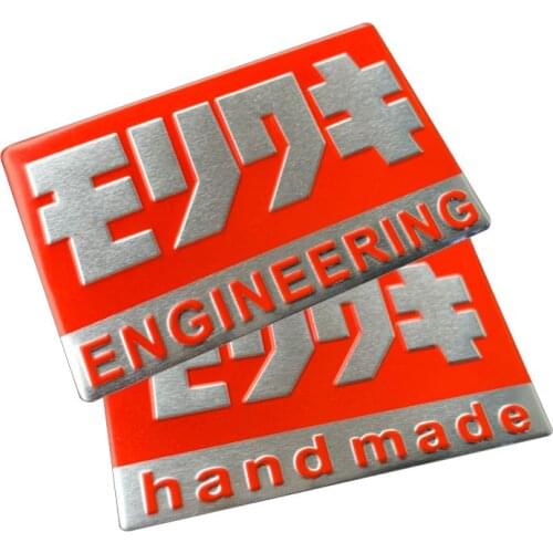 Motorcycle Exhaust Pipes Aluminium Sticker Cool Personality For MORIWAKI PRODUCTS decoration Decals