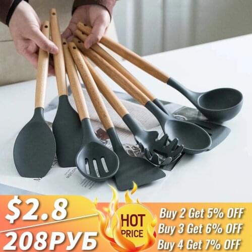 Appker Kitchen Utensils