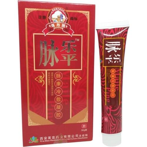 Varicose Veins Cream Relief Phlebitis Angiitis Inflammation Blood Vessel Health Care MPwell