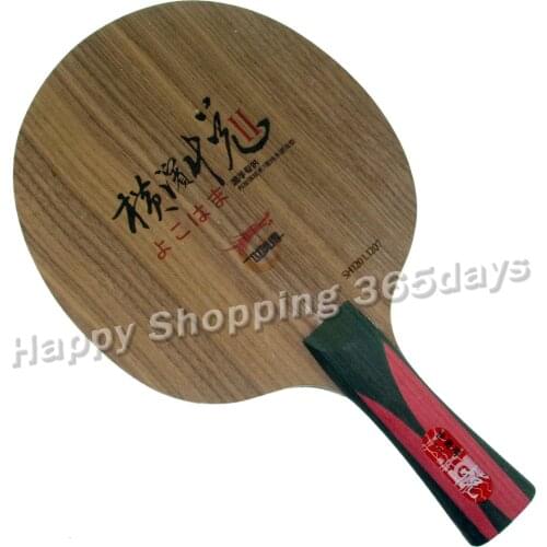 Sword HengBing Yue Sword Yokohama Yue Loop plus Speed Table Tennis Blade for Ping Pong Paddle Racket