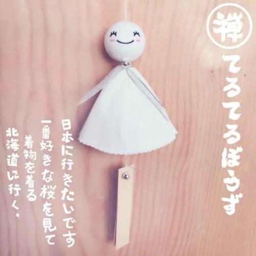 Outdoor Nordic Wind Chimes Girls Hanging Kawaii Children Room Wind Chime Asthetic Campanas De Viento Home Decoration EA60FL