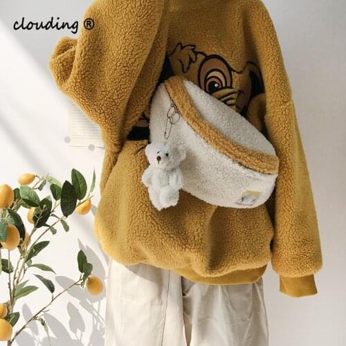 Women Chest Shoulder Bag Lamb Like Fabric Soft Plush Purse Simple Patchwork Panelled Phone Pouch Cute Crossbody Bags For Girls