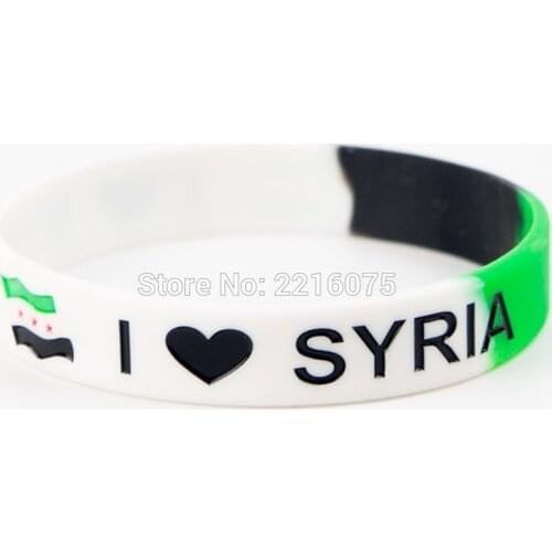 300pcs I love Syria Segmented wristband silicone bracelets free shipping by DHL A
