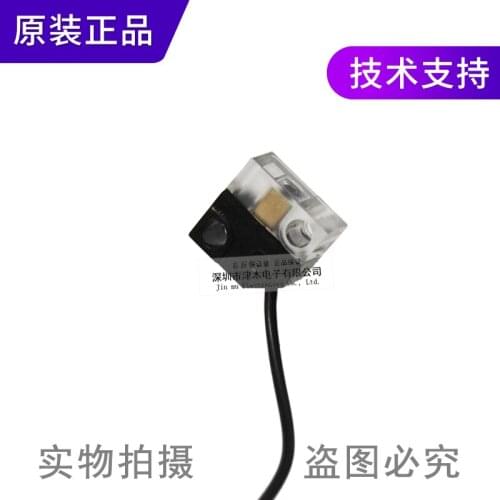 Photoelectric sensor SH-31G/SH-31R brand new original genuine