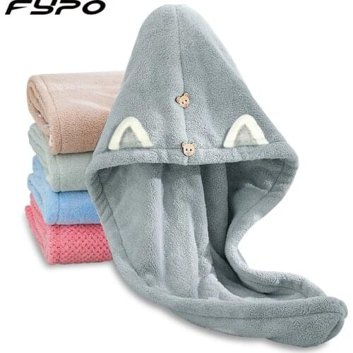 Fypo Towels