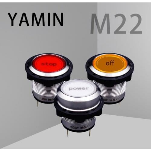 22mm Metal Luminous Character Push Button Switch Reset Fixed Waterproof Outdoor Power Distribution Mechanical M22