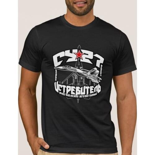 Sukhoi Su-27 (Cy-27) Flanker Mens T Shirt