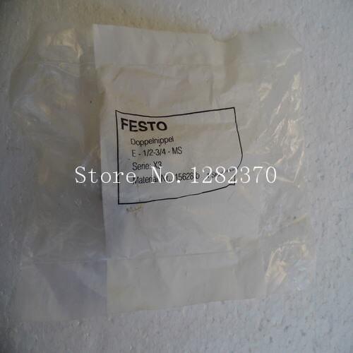 [SA] New original authentic special sales FESTO gas fitting E-1 / 2-3 / 4-MS stock 15628 --10pcs/lot