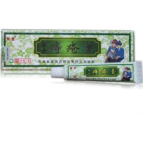 Herbal Materials Hemorrhoids Ointment Anal Perianal Bacteriostasis and Antipruritic Cream