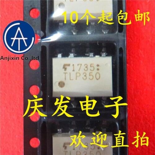 10pcs 100% orginal new real stock TLP350 SOP8 decoupling DIP8 light have a quality assurance