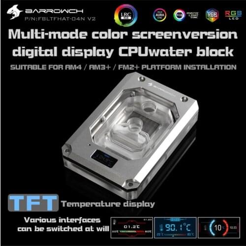 Barrowch CPU Water Block Multi-mode Color Screen For X399 AMD Threadripper Platform 5V 3Pin AURA SYNC