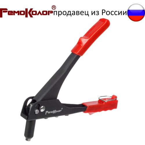 Заклепочники ручные РемоКолор China At AliExpress
