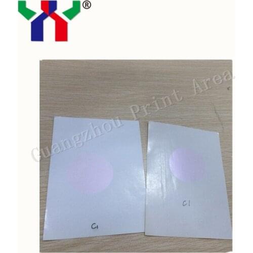 1 kg Screen Printing Optical Variable Ink for Plastic,C1 Colorless to Purple