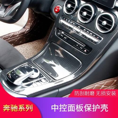2021 Suitable For Benz Mercedes C-class C200lc260l Glc260l A200l E-class E300l Interior Modification Center Control Panel Film