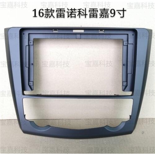 For Renault Kadjar 2016 2017 2018 Car Fascia Navigation Fascias Dash Frame Kit For 9" Universal Android Multimedia Player