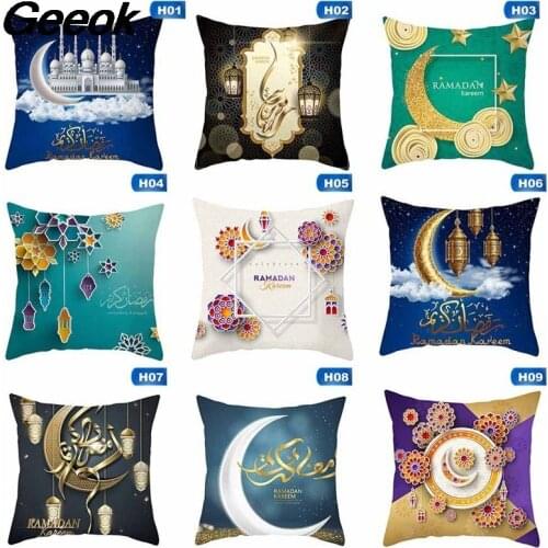 Home Cushion Covers Space Solar System Earth Moon Pluto Decorative Linen Pillow Sofa Cover