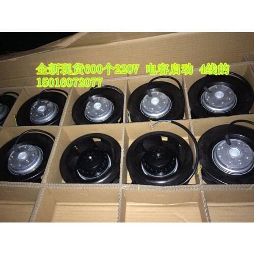 R2E133-BH66-27/05/24/26 R2E133-BH66-14/10/12/13 EBM