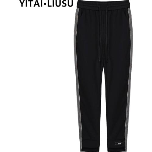 New elastic waist, high waist, black stripe side seam, womens fashion casual sports pants