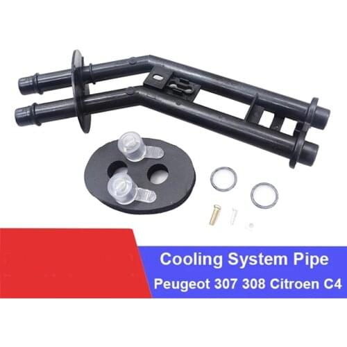 6448N9 for Peugeot 307 Citroen C4 Heating Water Tank Connection Pipe Radiator Connection Pipe