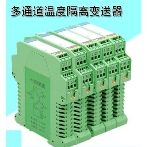 WS90502 intelligent PT100 thermal resistance temperature transmitter temperature-sensor signal isolator 4-20mA